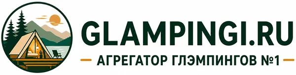 glampingi.ru — агрегатор глэмпингов