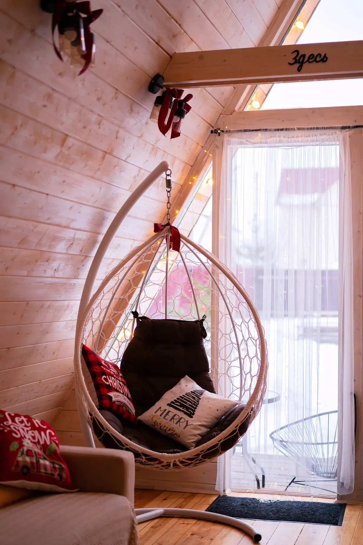 Aframe_happy ( Афрейм Хэппи ) фото 2