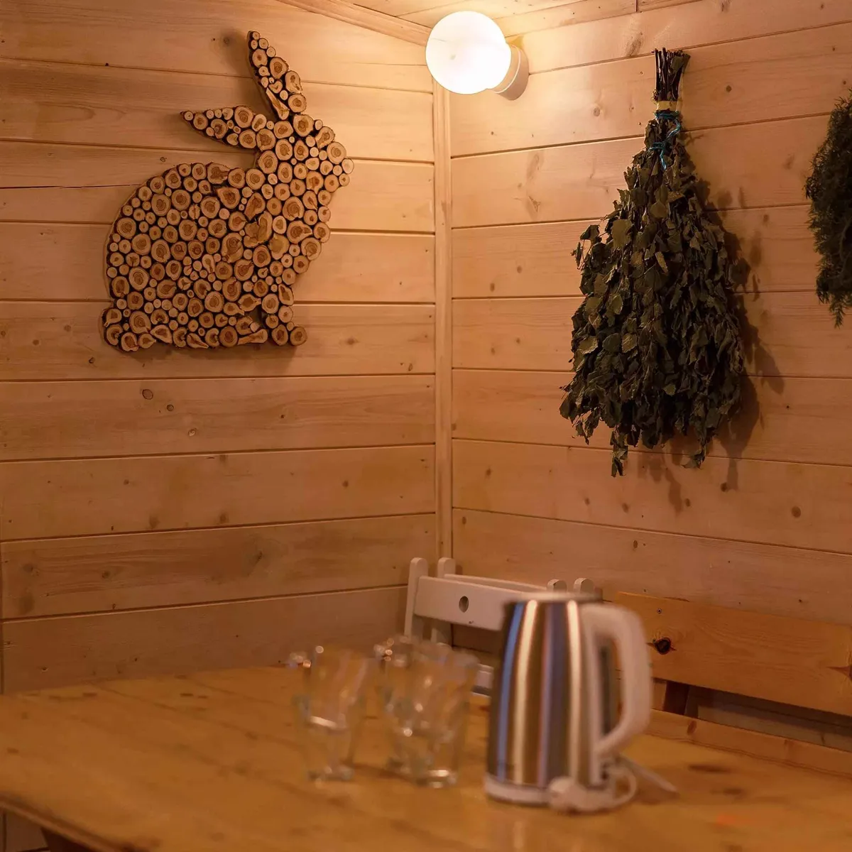 Aframe Happy фото 3