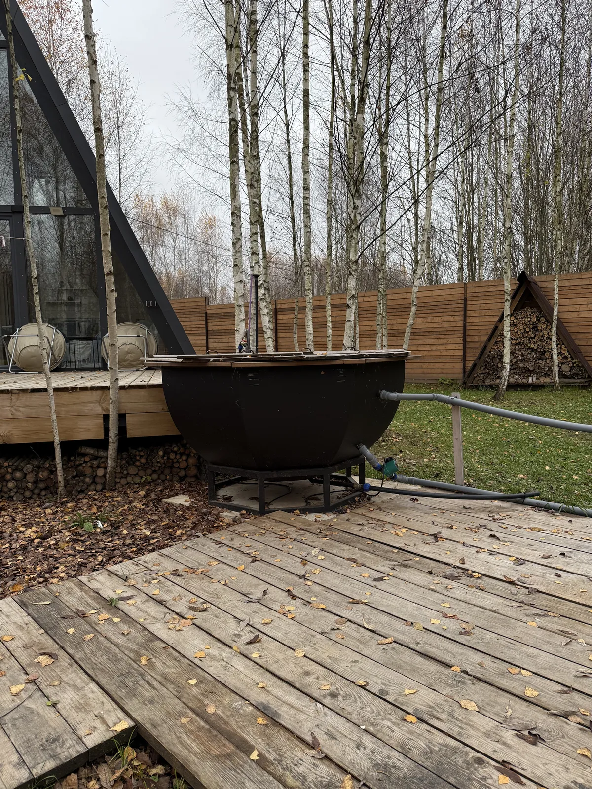 Афрейм Вертикаль