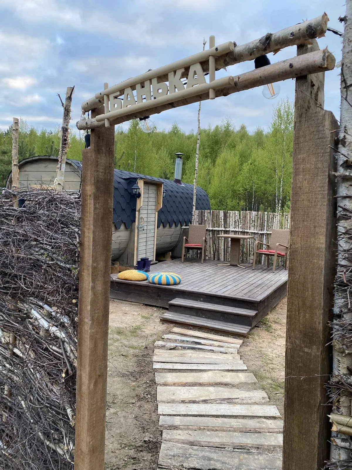 Ак Су фото 3