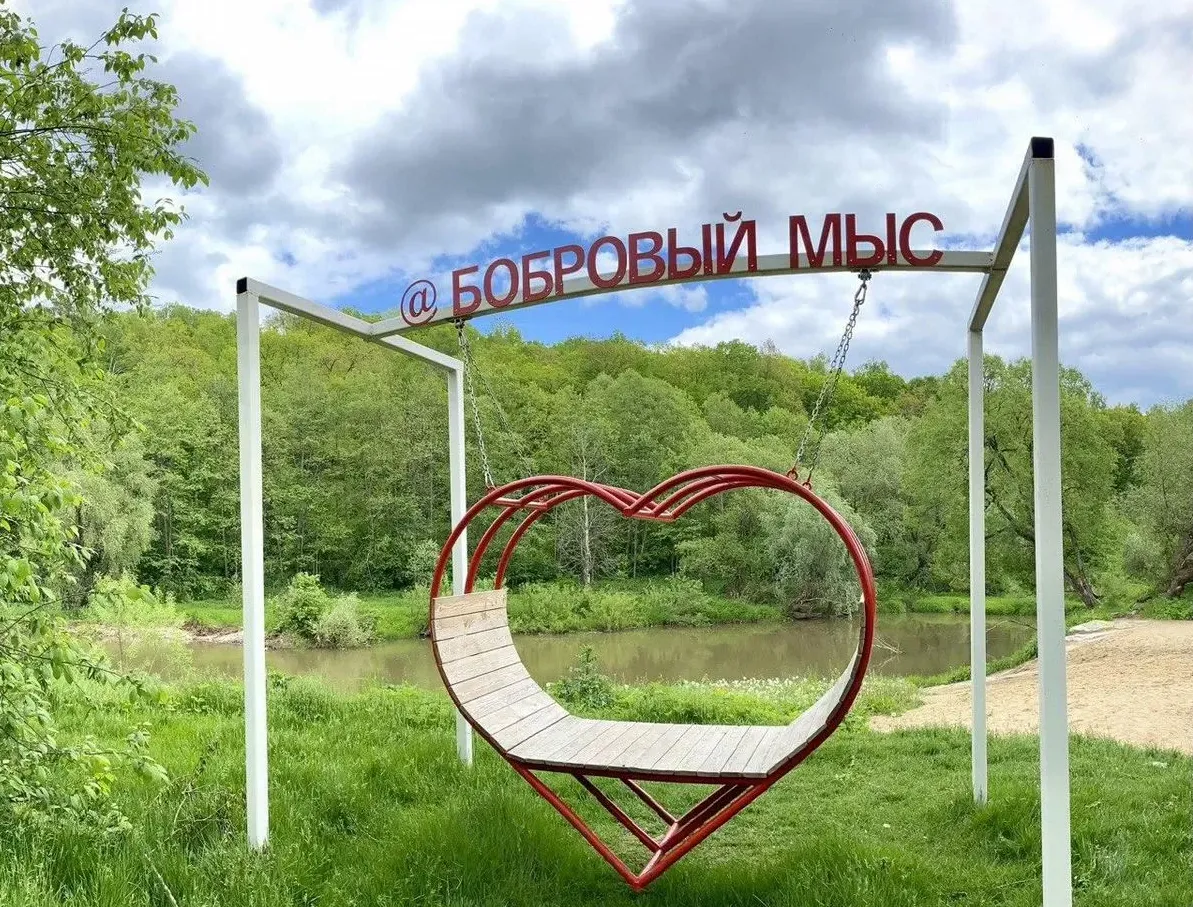 Апарт-отель Экопарк Бобровый мыс фото 2