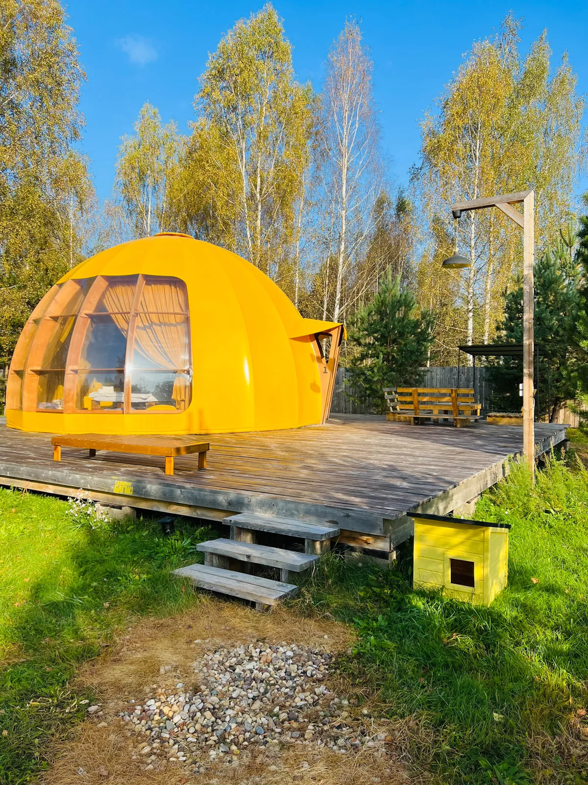 Классическая