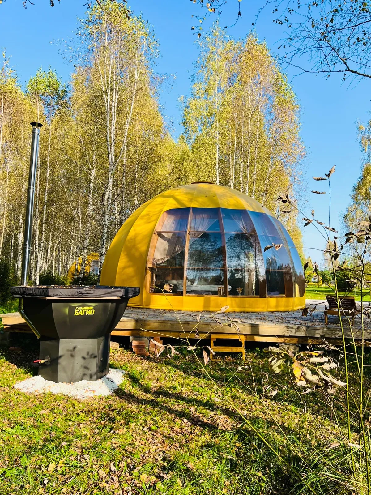 Картинная галерея