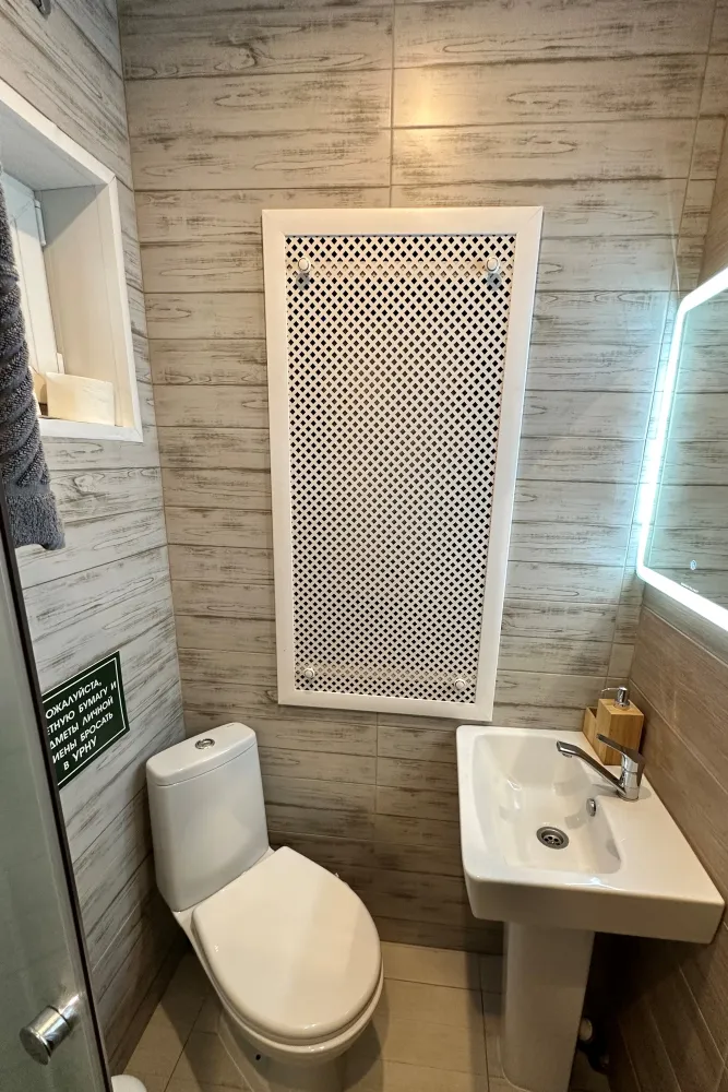 База отдыха Bella Vista Arkhyz фото 3