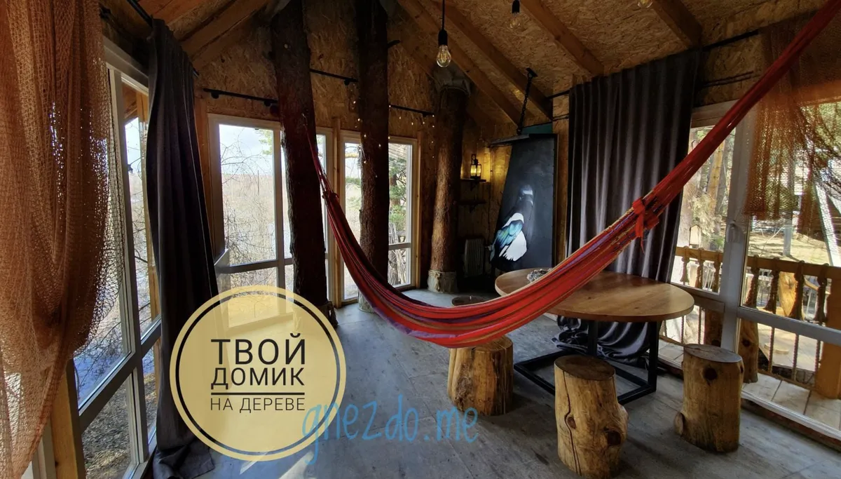 База отдыха Гнездо фото 4