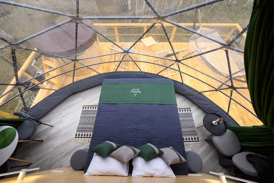 База отдыха Holidays Forest