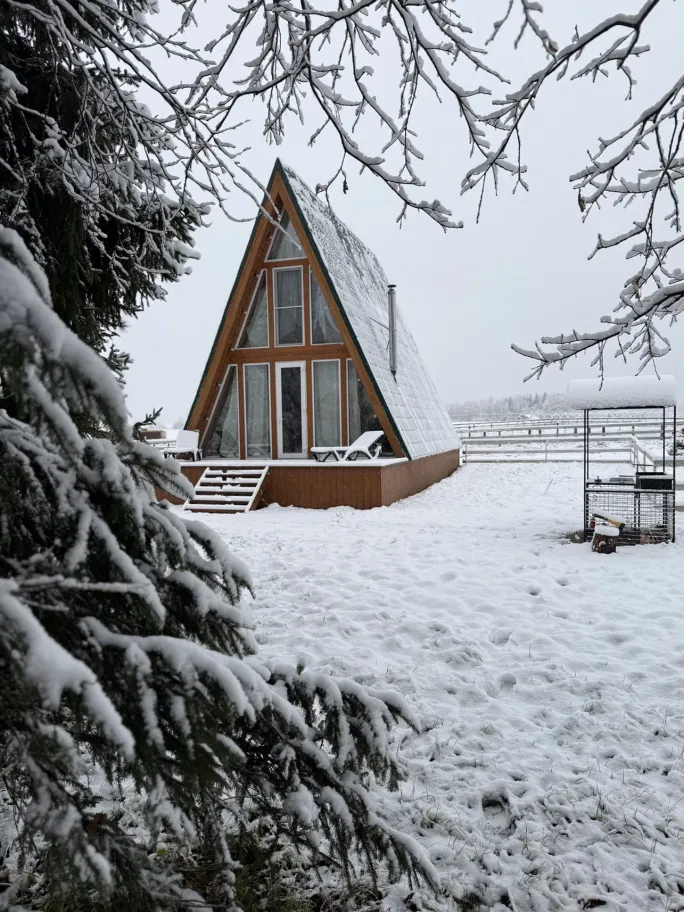 База отдыха Втишине