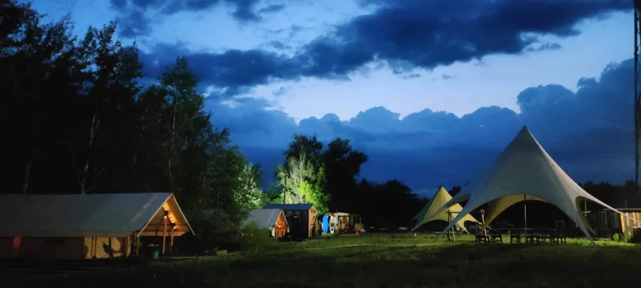 База отдыха ЗЕЛЕНЬ фото 2