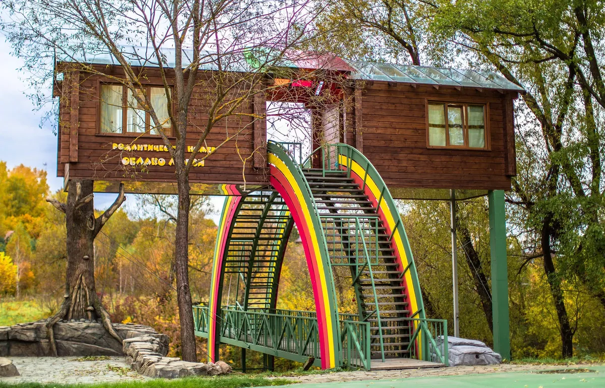 Облако любви