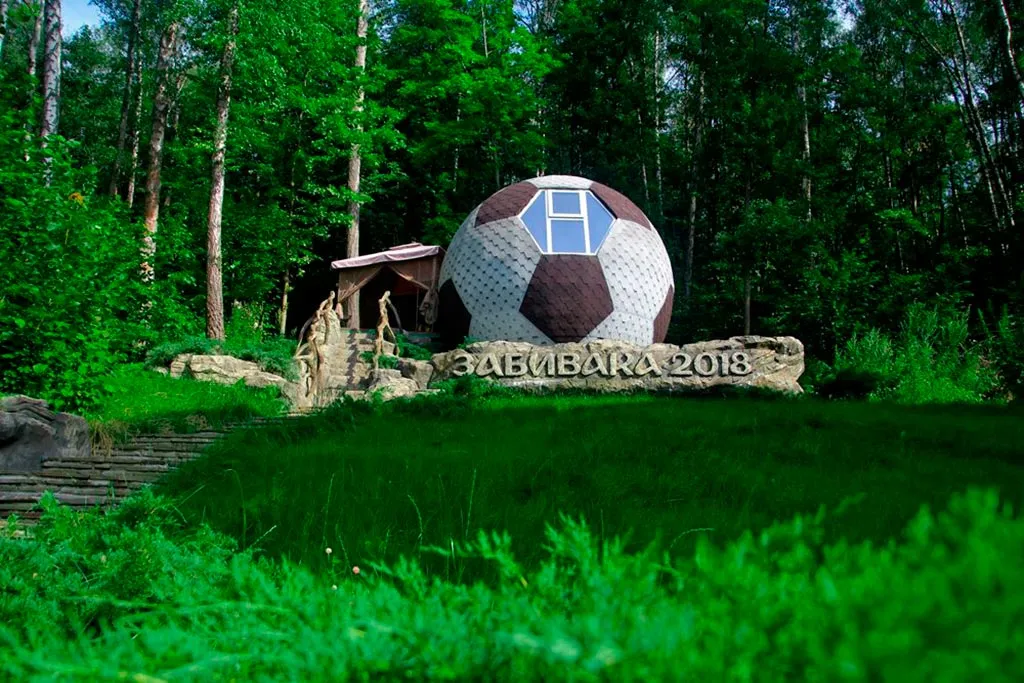 Бочки Диогена в Берхино фото 4