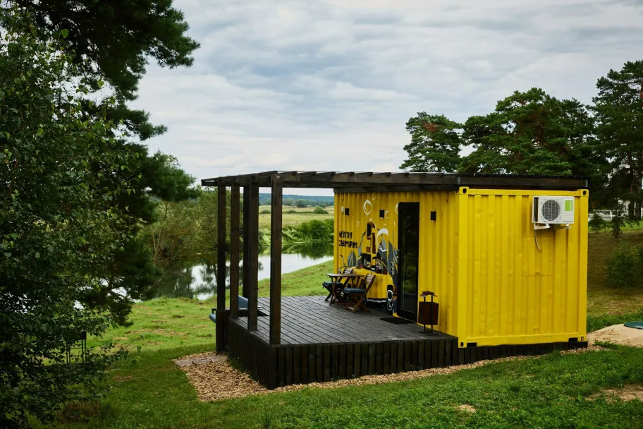 Бокс парк "ПОРТ