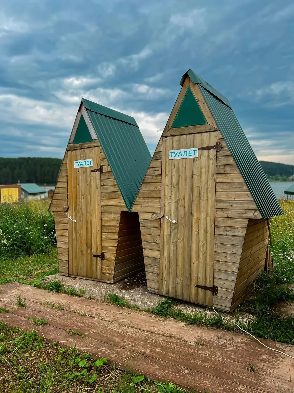 Чистые пруды фото 2