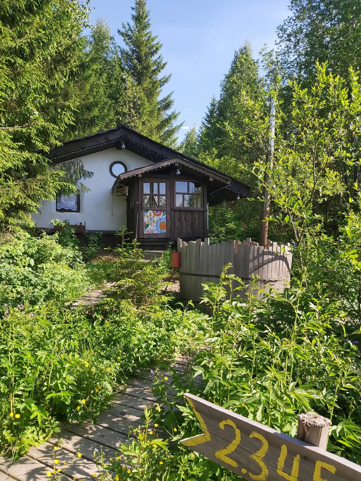 Деревня Хоббитов на Белой