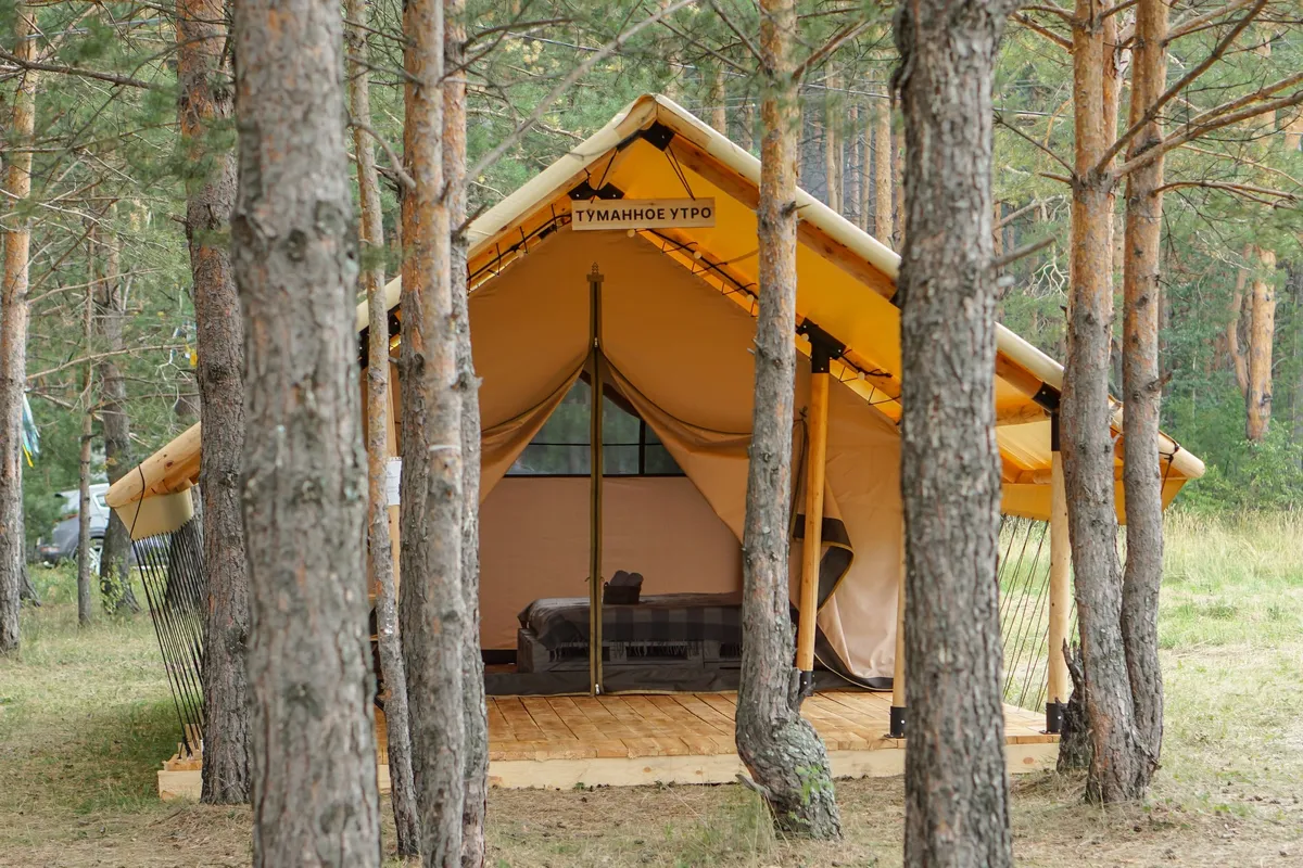 Дивий Камень