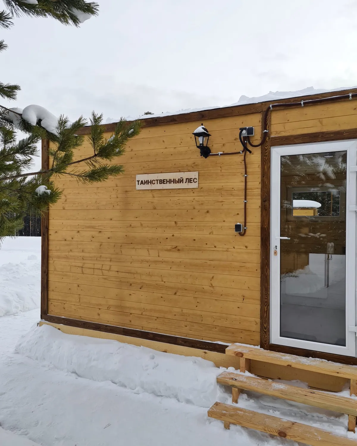 Дивий Камень фото 4