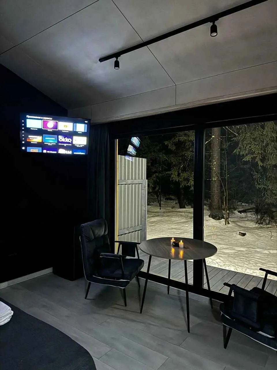 Долина Парк фото 5