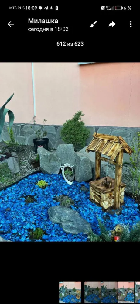 Домик у моря фото 2