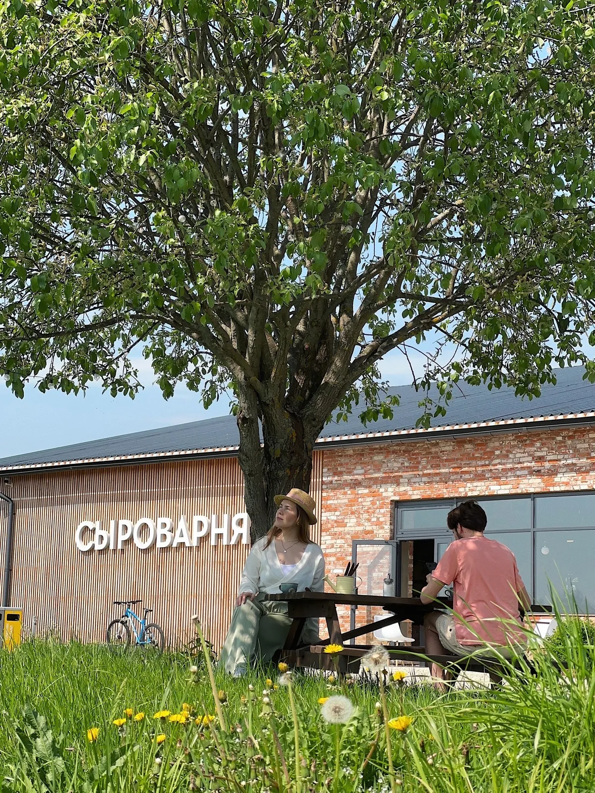 Экоферма Заазяково фото 2