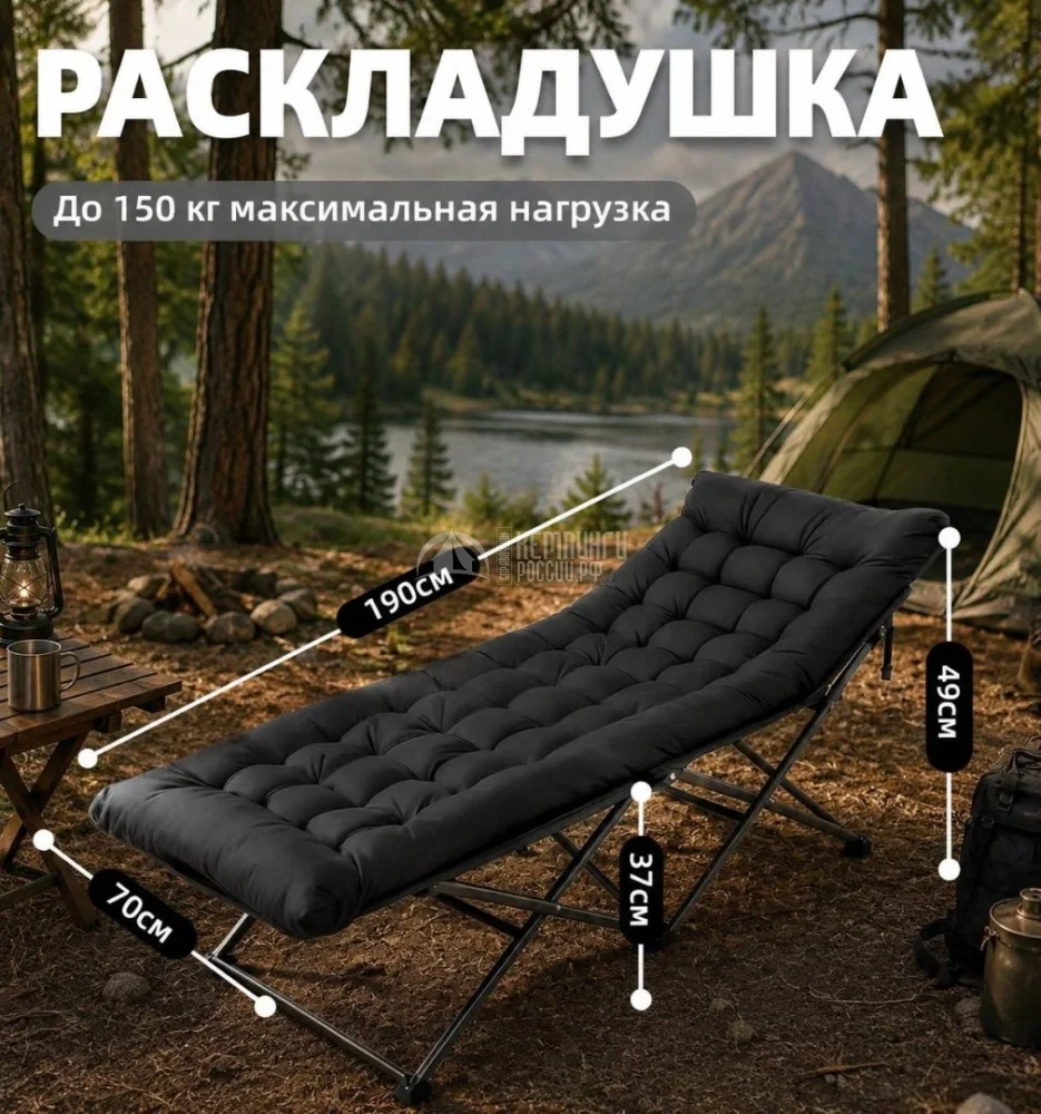 Фермерский кемпинг Цапелька фото 4