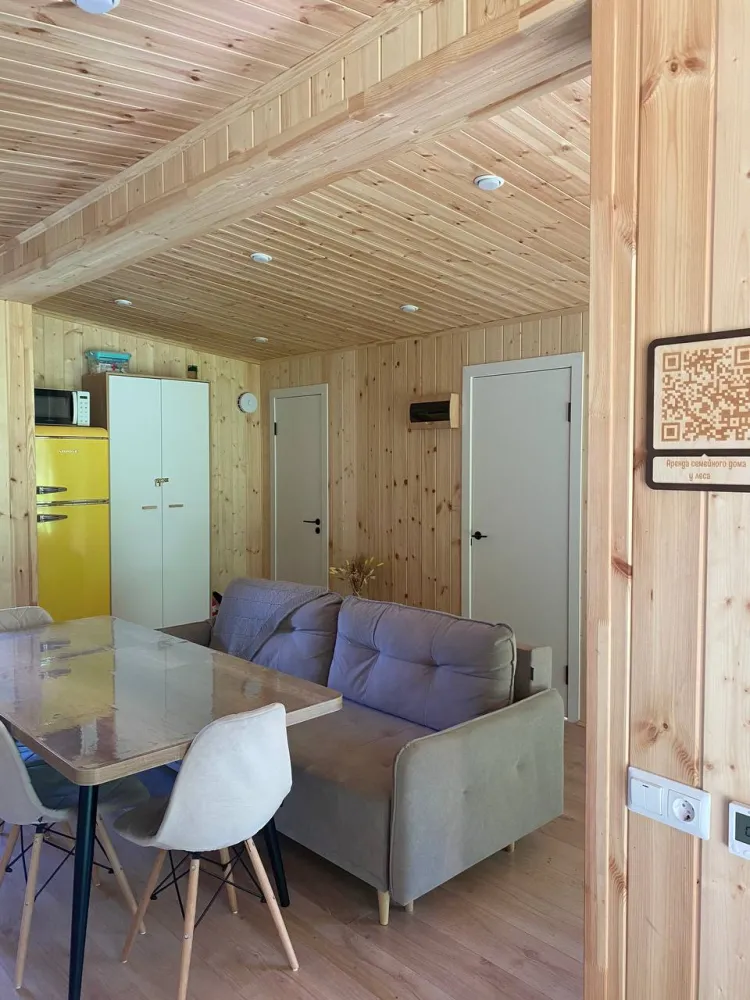 ForesHome72 фото 5