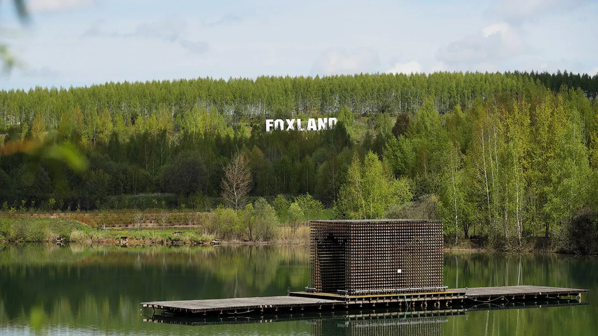 Fox Lodge Лисья нора фото 3