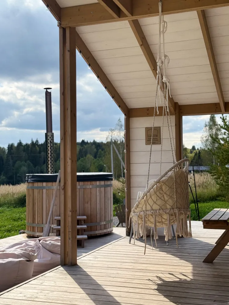 Фридом фото 4