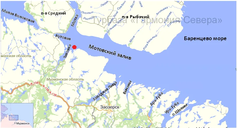 Гармония севера фото 4