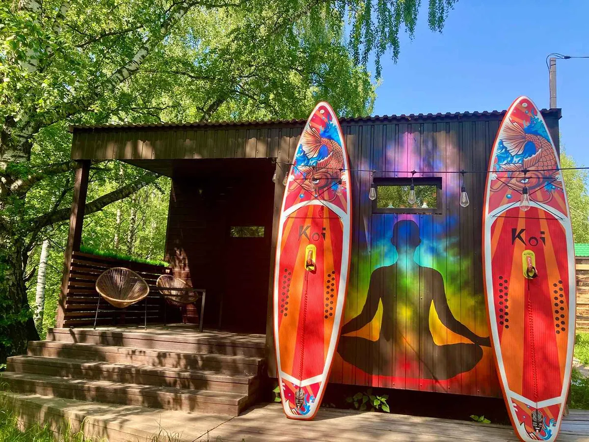 Гармония Тишины