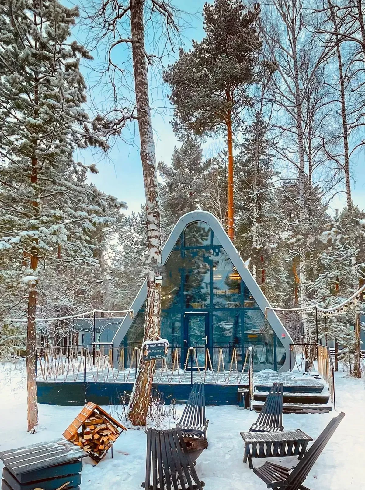 Geometrika lounge hotel (Отель Геометрика)