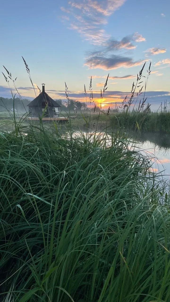 Glampi place фото 5