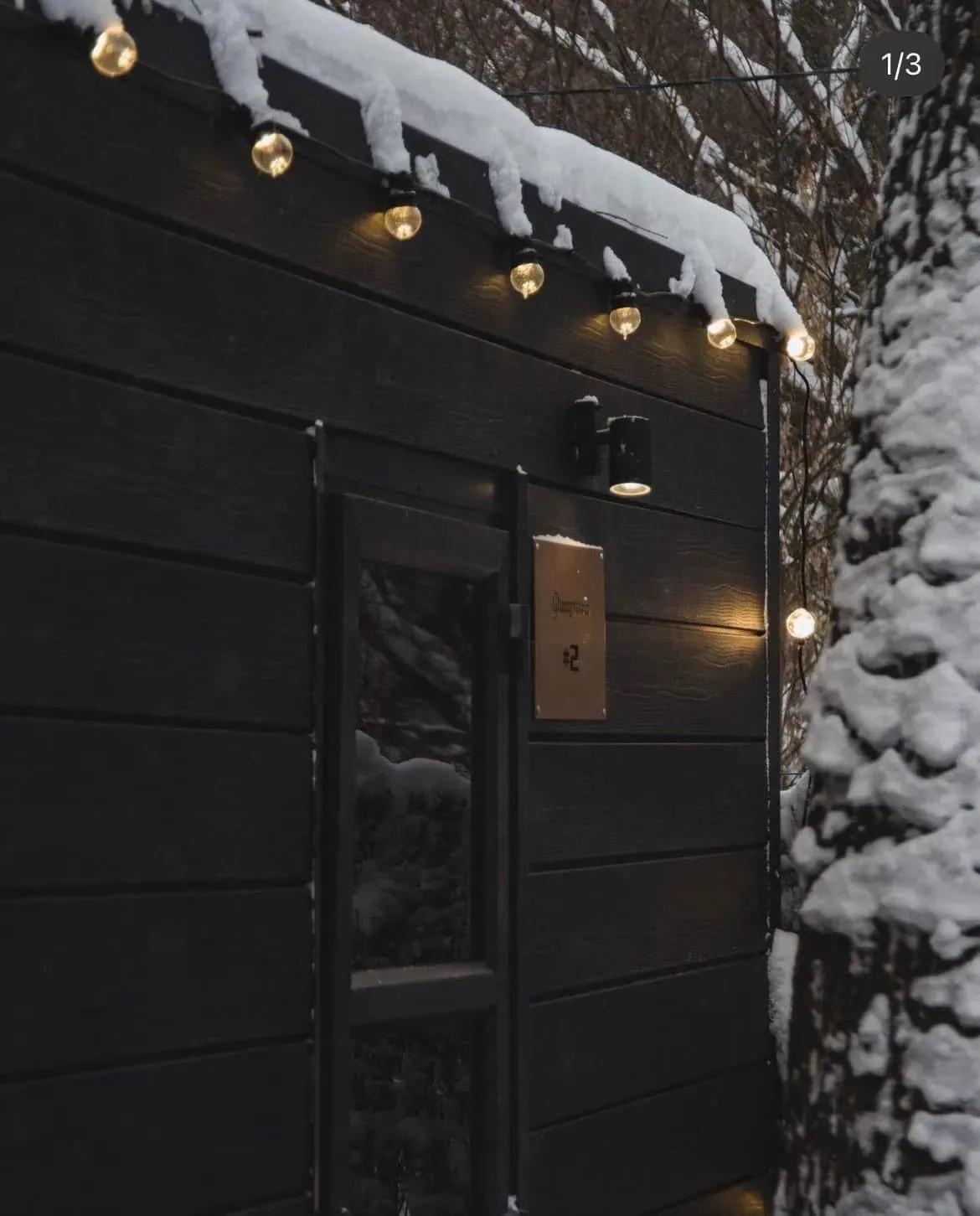 Glamptown фото 2