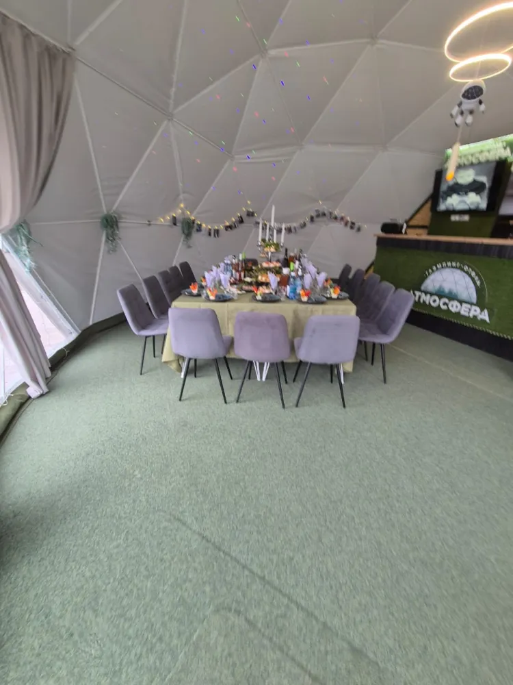 Глэмпинг Атмосфера фото 4