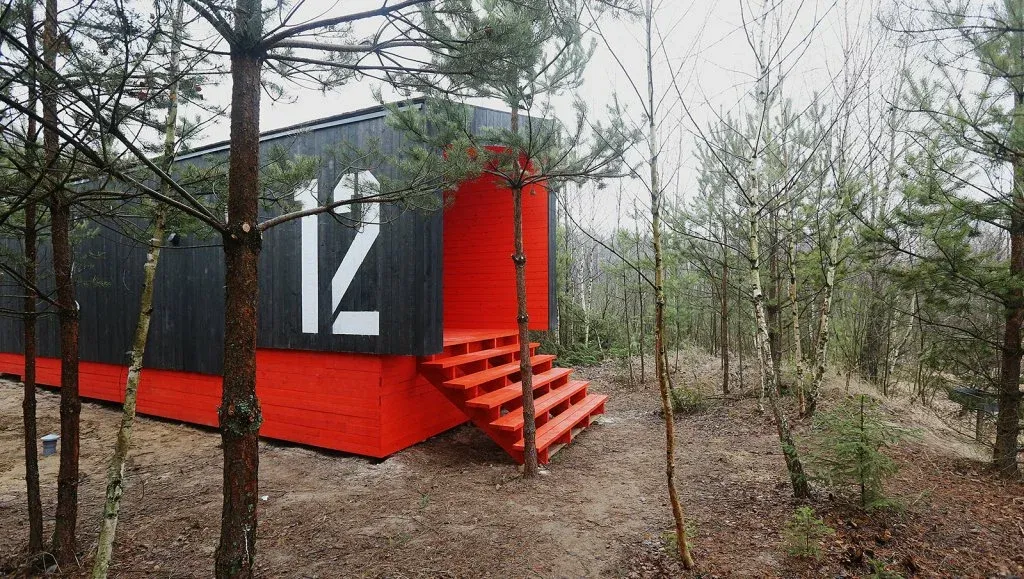 Глэмпинг База отдыха Литвиново фото 2