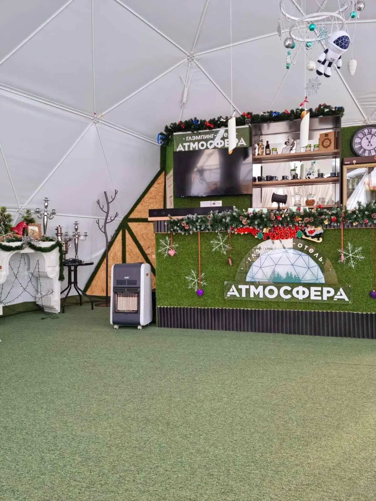 Глэмпинг-отель Атмосфера Шерегеш фото 5