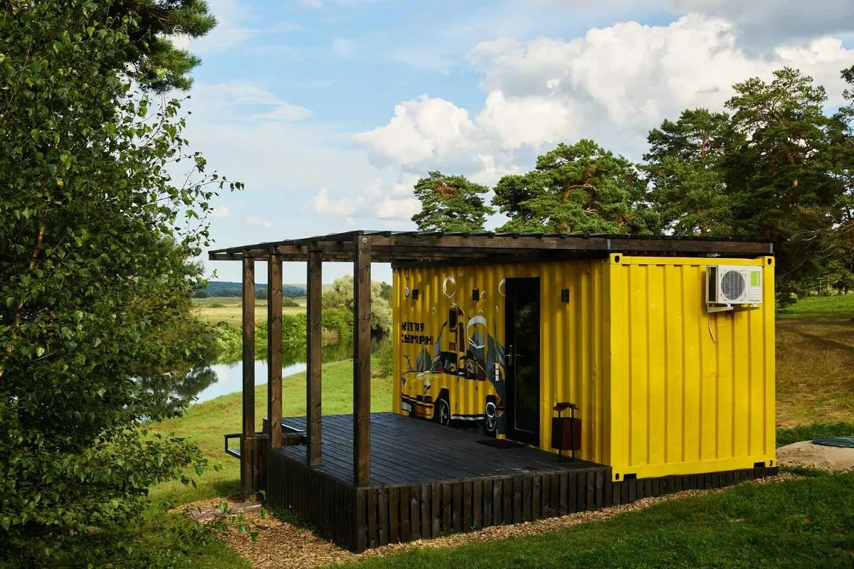 Желтая субмарина