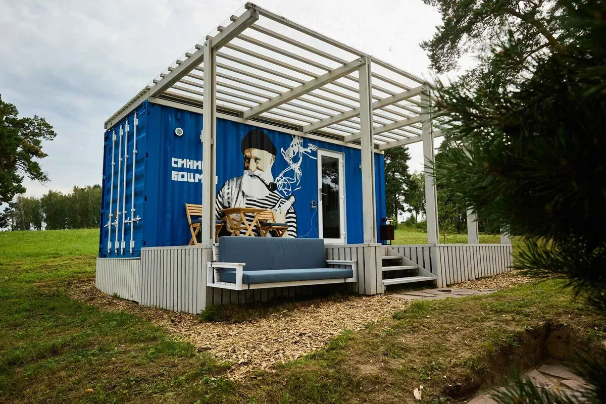 Синий боцман