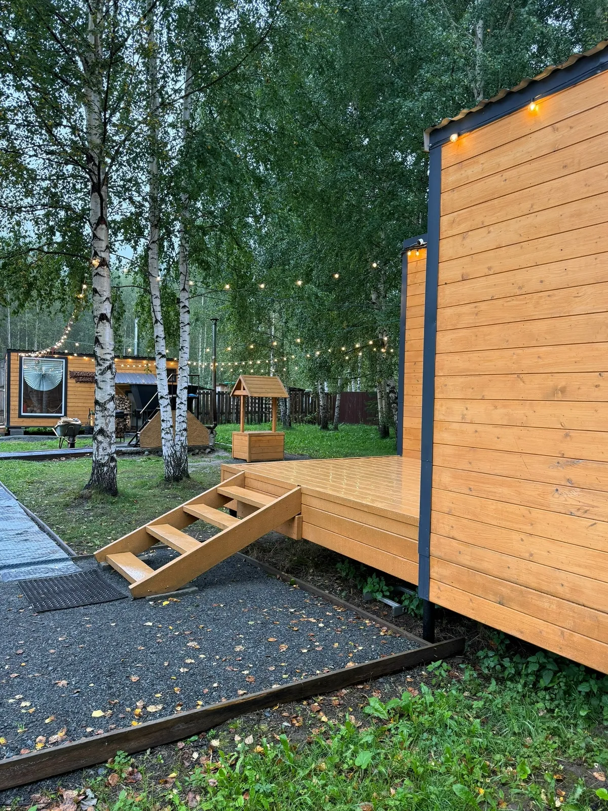 Глэмпинг Танькин рай фото 4