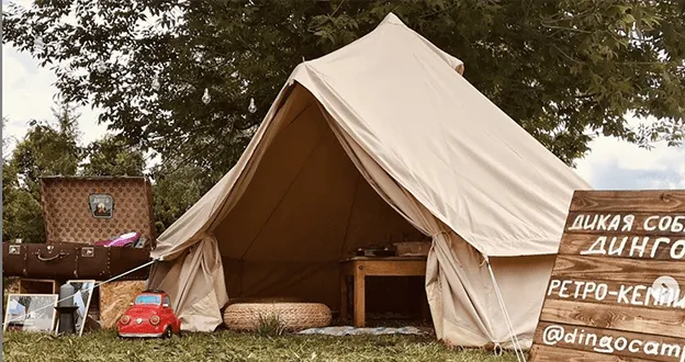 Глэмпинг Тарловка фото 5