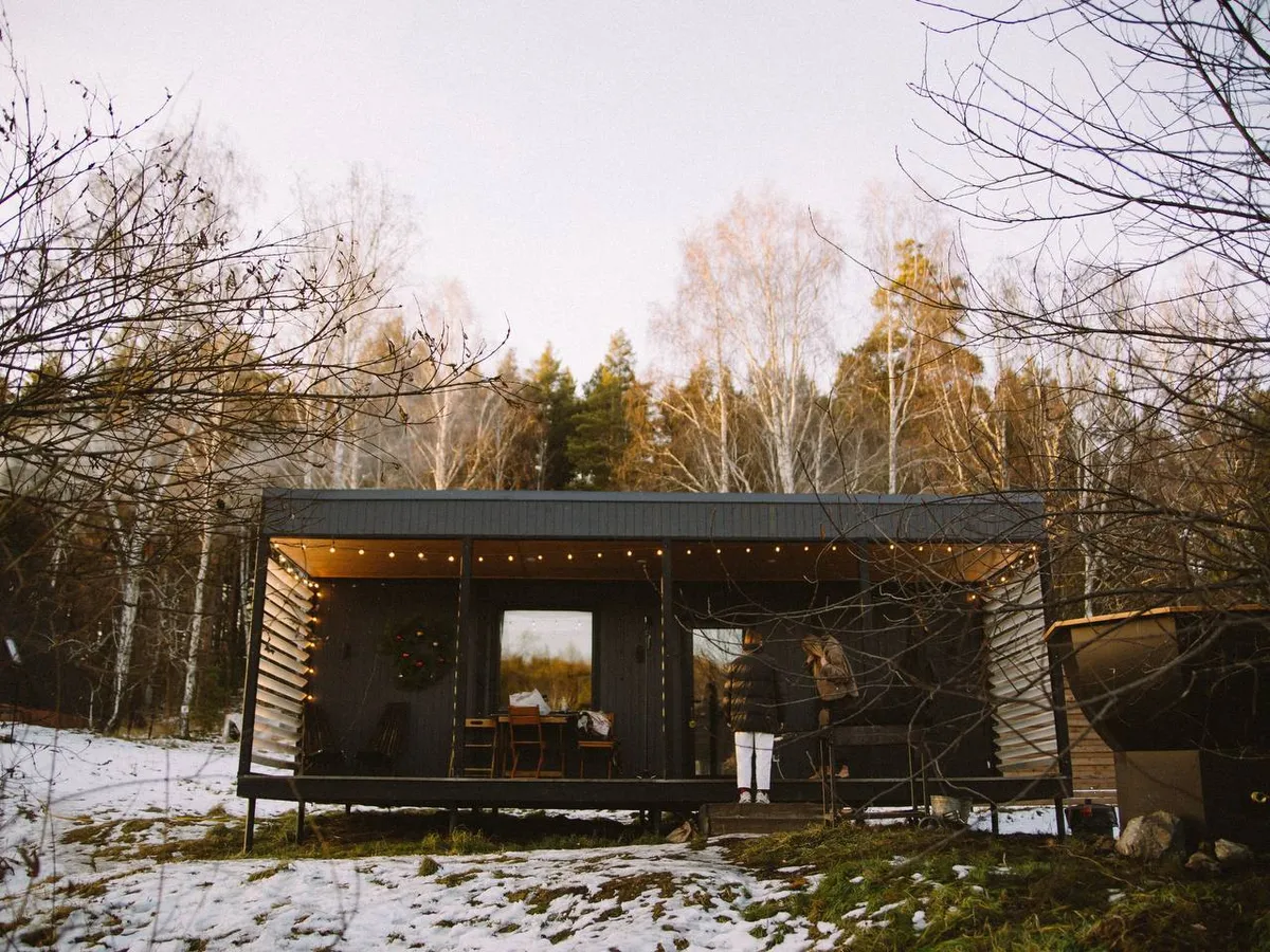 Доброе утро