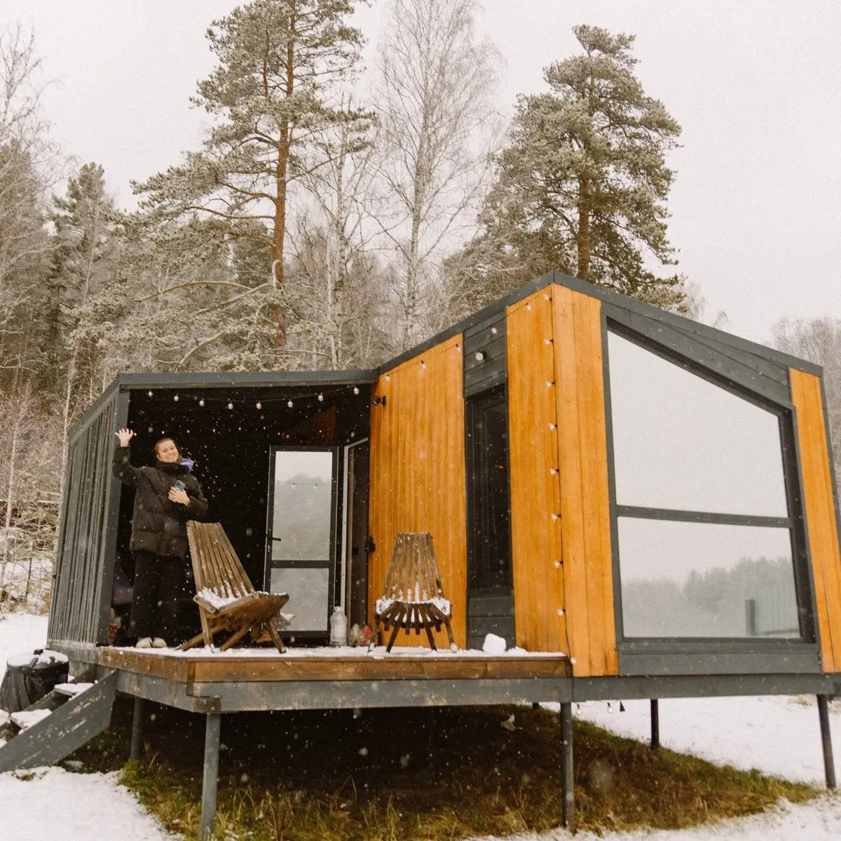 Тихая гавань