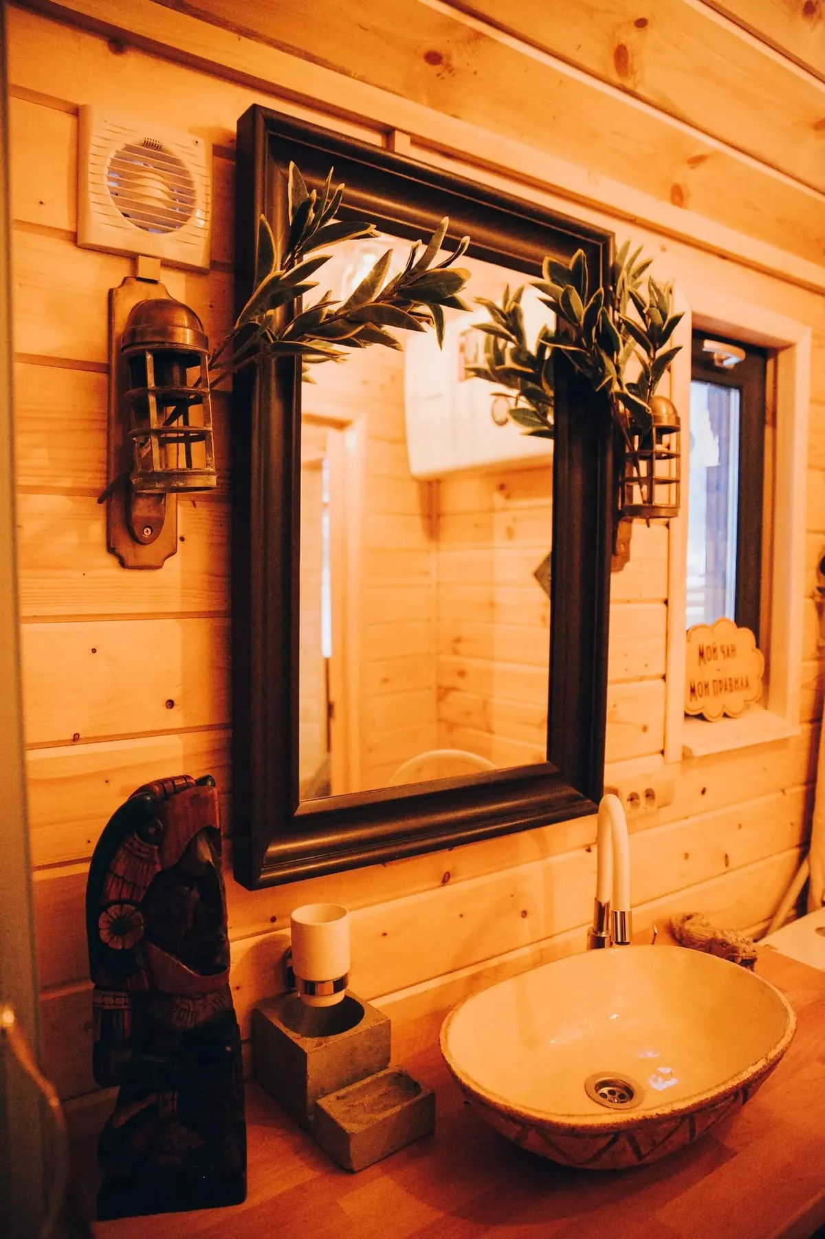 Горьковский Чан фото 3