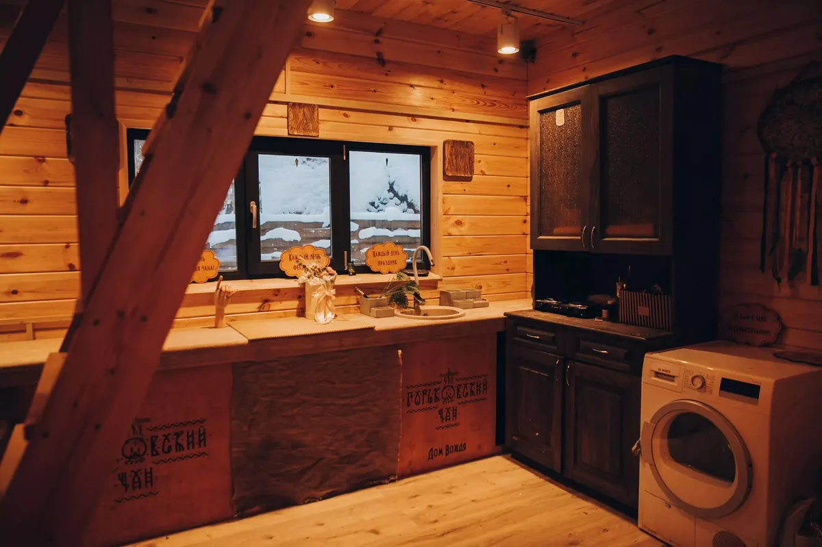 Горьковский Чан фото 4