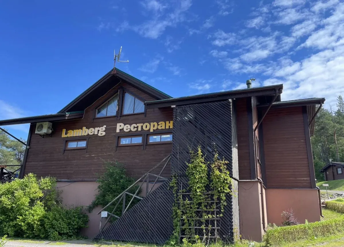 Гостевой дом Хариус фото 4