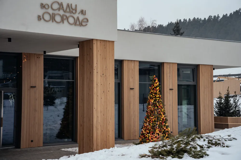 Гостиница Грушевый цвет фото 4