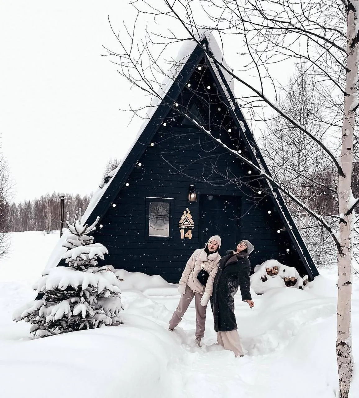 Halal Rezort фото 4