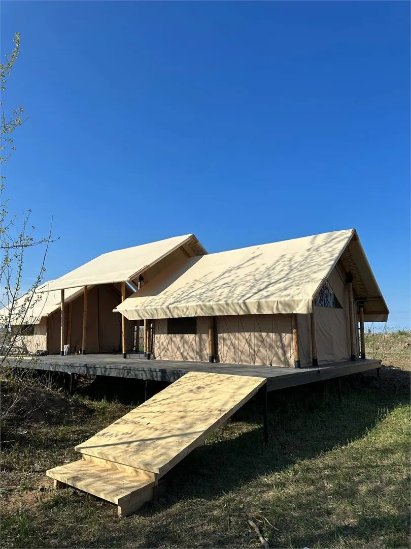 Остров семейная