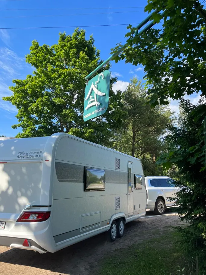 Кемпстоянки