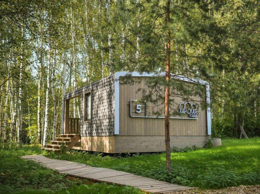 Клуб для отдыха Ханская Усадьба by YAMLE фото 2