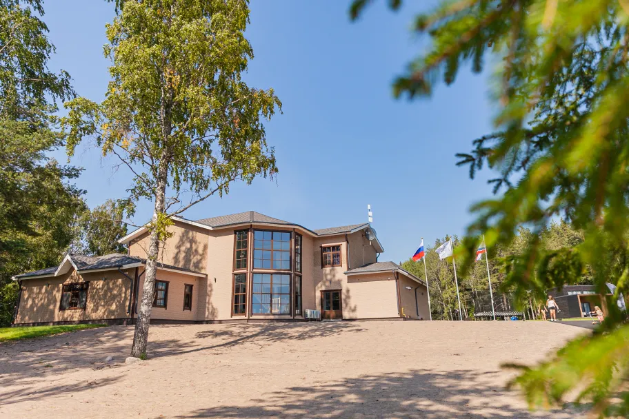 Клуб для отдыха «Villa Järvi